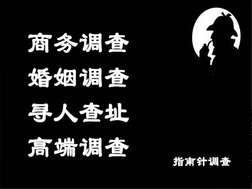 玉山侦探可以帮助解决怀疑有婚外情的问题吗